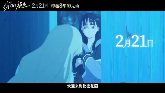 _沉浸式治愈_改qq沉浸式状态栏颜色