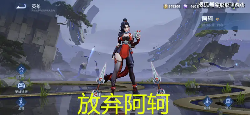 澜和司马懿单挑_澜和司马懿买哪个_