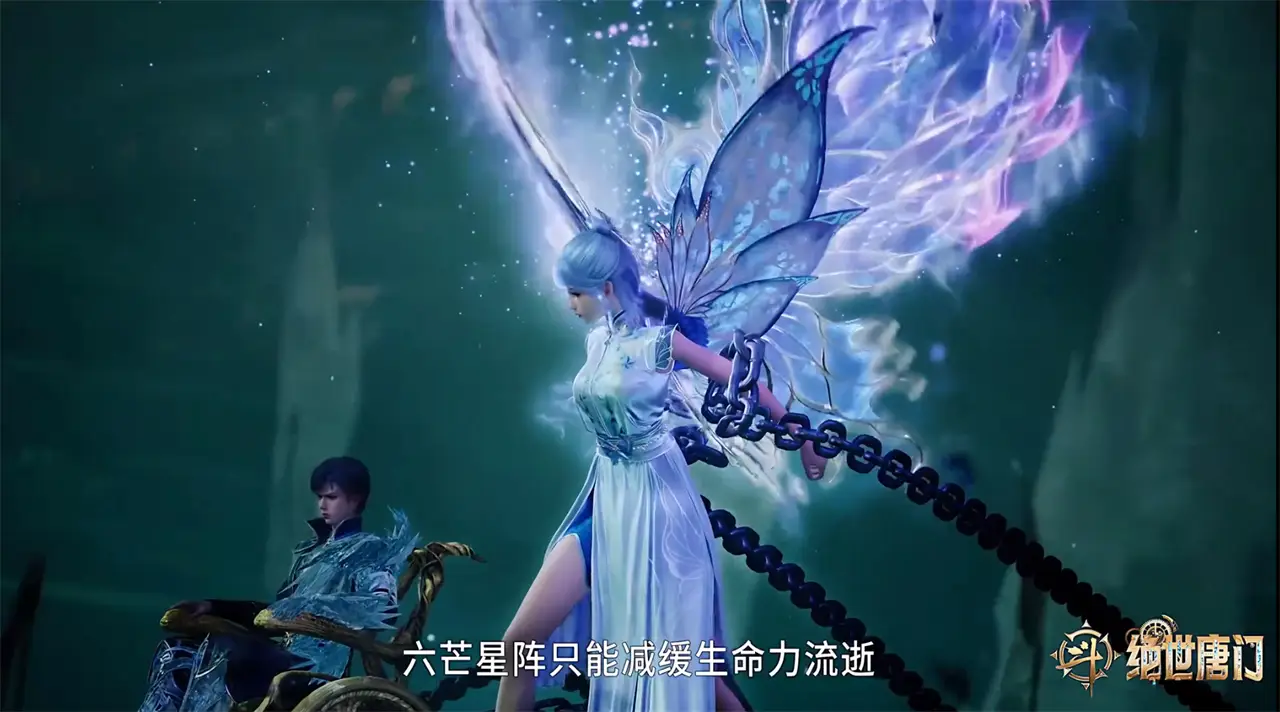 _斗罗大陆美女被人跟踪_绑架斗罗大陆人物