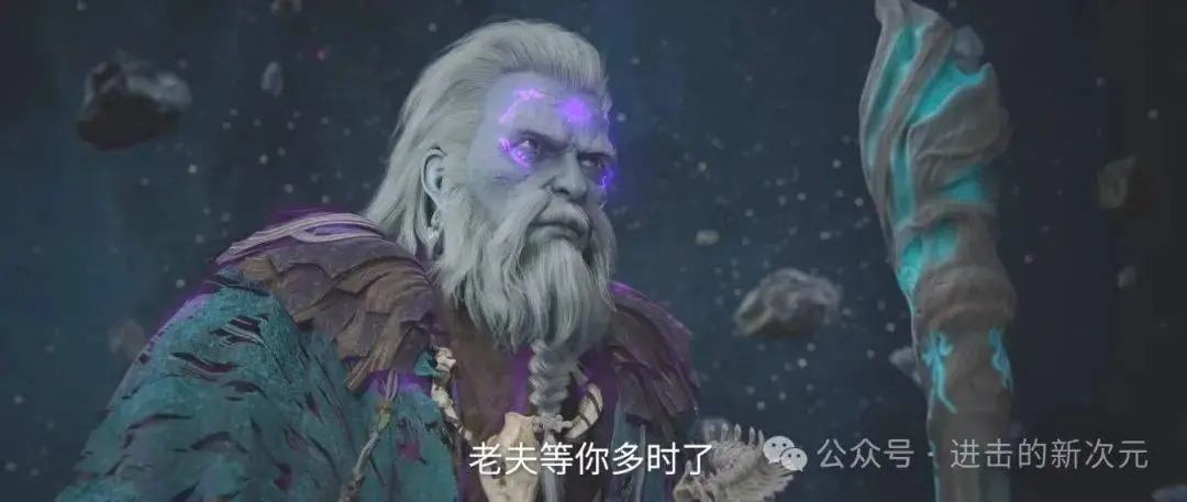 王林霸气语录__王林的绝招
