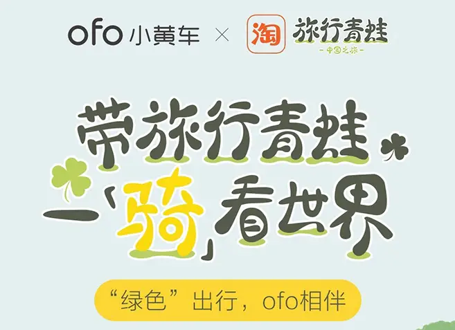 还在养“蛙儿子”的人们，给《旅行青蛙》写道别信__还在养“蛙儿子”的人们，给《旅行青蛙》写道别信