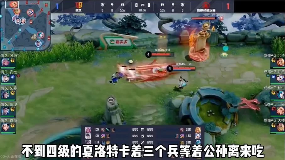舒了一口气_舒了一口气的书_