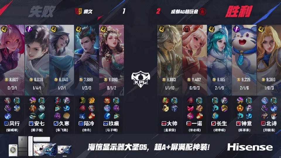 _舒了一口气_舒了一口气的书