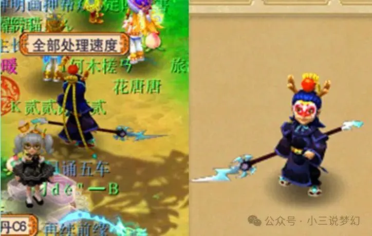 梦幻西游礼币预定__梦幻西游抢礼包技巧