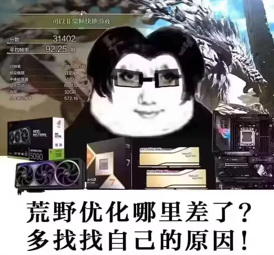 内地票房荒野猎人破2亿_甘露主演暗黑者遭嫌弃_