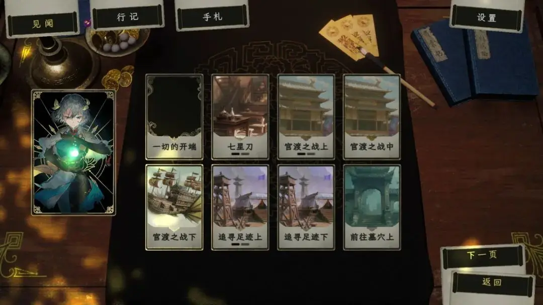 _steam今日发售_steam今天新游
