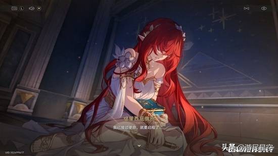 崩坏影铁__铁未来商赛含金量