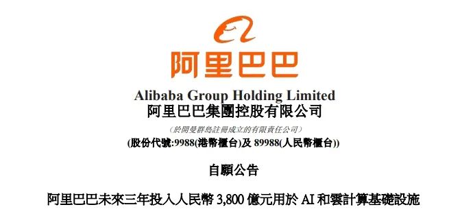 _爆火一个月了，你的工作接入DeepSeek了吗？_爆火一个月了，你的工作接入DeepSeek了吗？