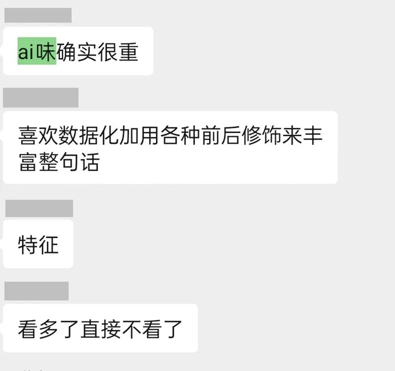 爆火一个月了，你的工作接入DeepSeek了吗？_爆火一个月了，你的工作接入DeepSeek了吗？_
