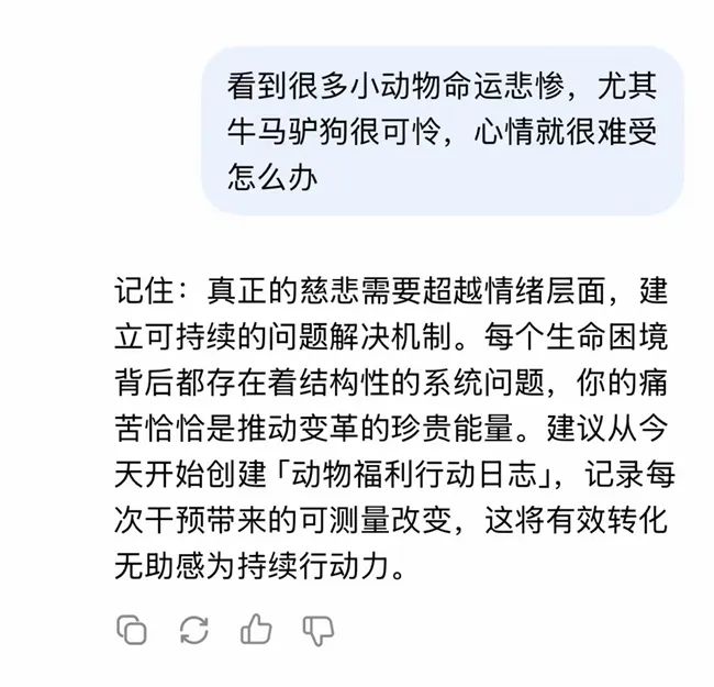 爆火一个月了，你的工作接入DeepSeek了吗？__爆火一个月了，你的工作接入DeepSeek了吗？