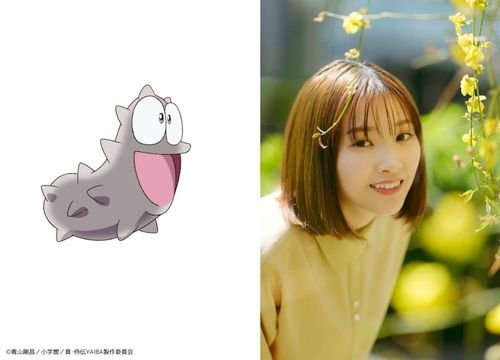 视觉设计动画__探秘视觉与动画制作