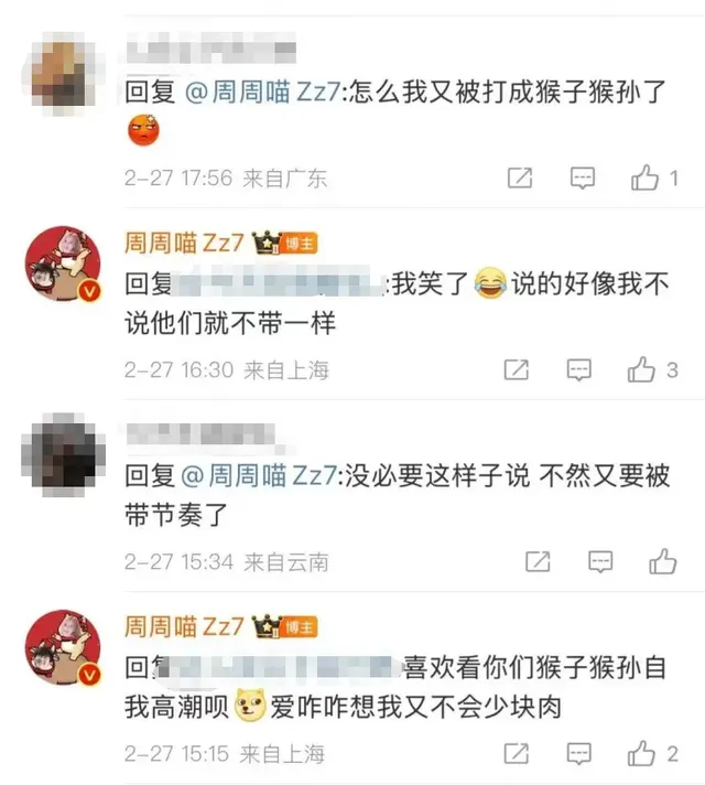 姿态老婆照片_老婆背叛老公的下场_