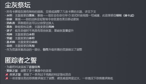 _乐流重大更新_gtaol重大更新