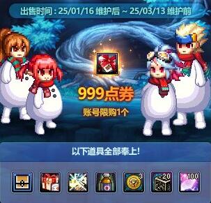 5866dnf疲劳药__dnf疲劳药获取2020