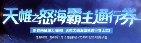 dnf疲劳药获取2020_5866dnf疲劳药_