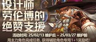 5866dnf疲劳药__dnf疲劳药获取2020