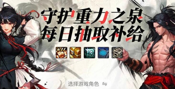 5866dnf疲劳药__dnf疲劳药获取2020