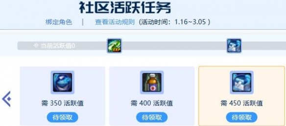 _dnf疲劳药获取2020_5866dnf疲劳药