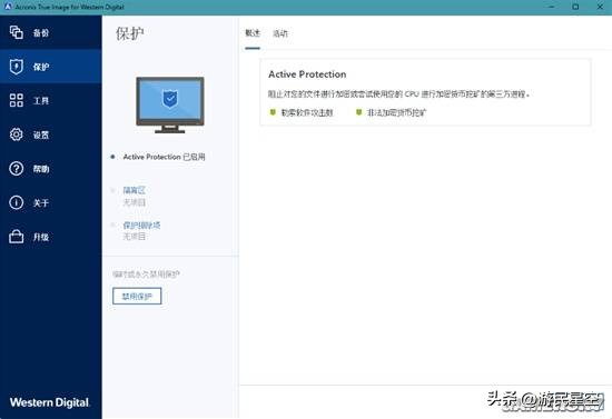 在自家周年产品上，这家老牌大厂玩起了极简主义_在自家周年产品上，这家老牌大厂玩起了极简主义_