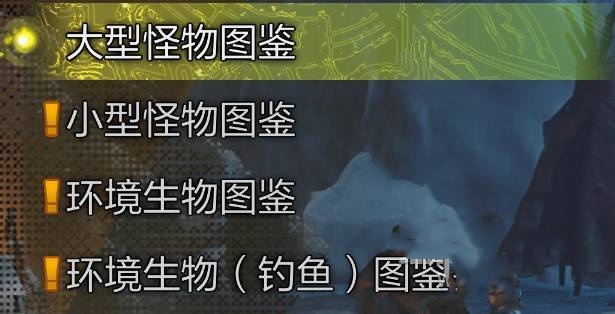 猎人荒野技能点增加_猎人荒野怎么玩_