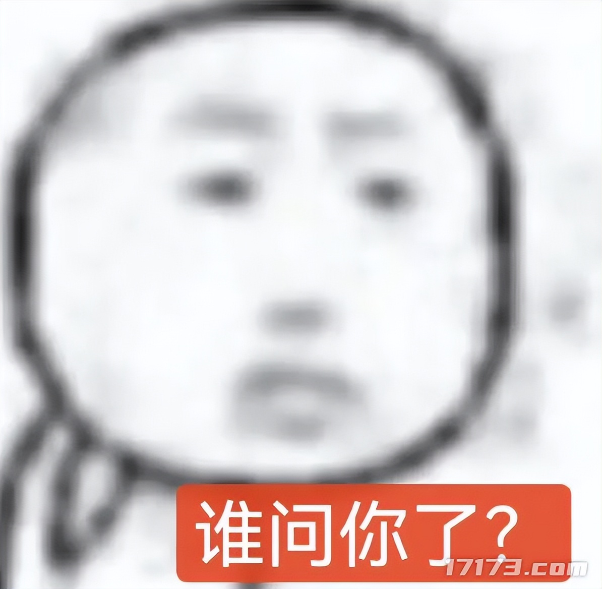 炎龙在线被曝出造假_厦大女生辱华言论引众怒_