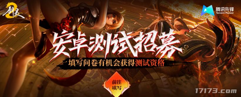 重生游戏开服前一天小说__开局重生rng
