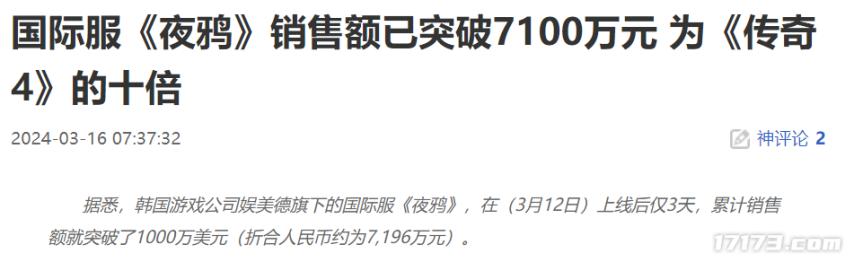 手游搬砖赚钱的游戏__游戏搬砖是什么意思