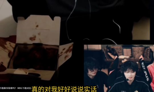 _TheShy一意孤行害惨队友？焕峰首曝红白刀内幕，网友：真抑郁了_TheShy一意孤行害惨队友？焕峰首曝红白刀内幕，网友：真抑郁了