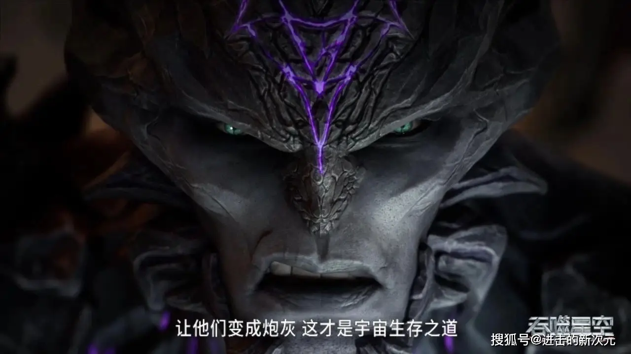 罗峰创建界主世界，金角族第一天才上线，邀战失败，兽神雕像再现__罗峰创建界主世界，金角族第一天才上线，邀战失败，兽神雕像再现