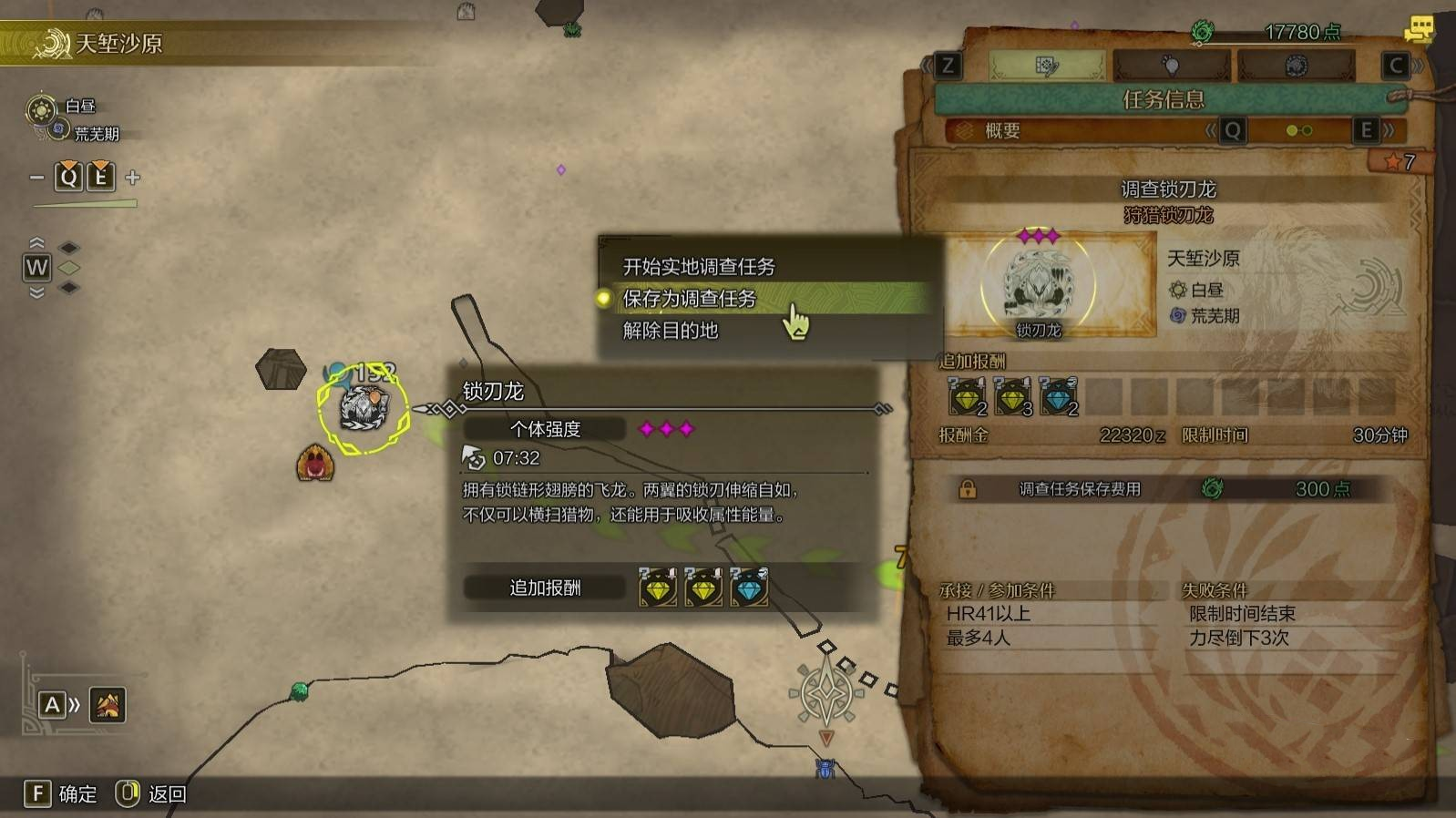 tbc猎人野外刷怪_猎人刷sw小怪_