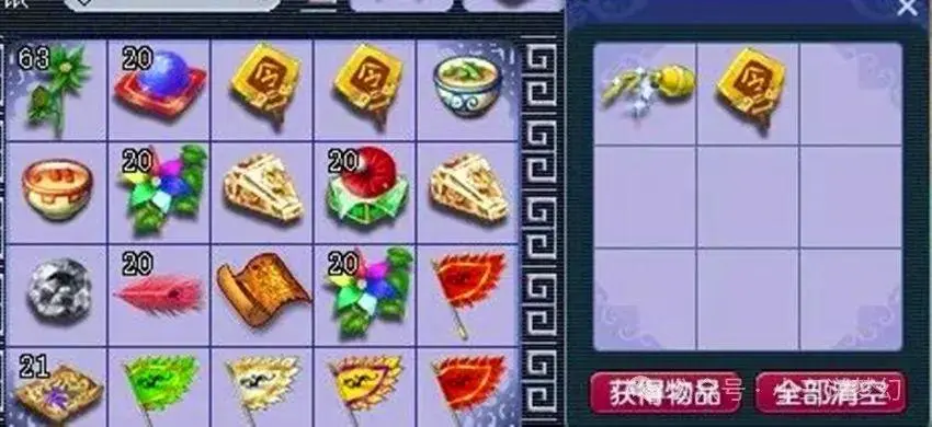 梦幻带队队长怎么都收费_梦幻西游当队长赚钱_