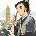 成都旅游攻略景图_刺绣几级解锁_