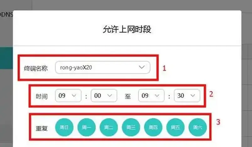 商场机房是干什么的__游戏老爹汉堡店在线玩
