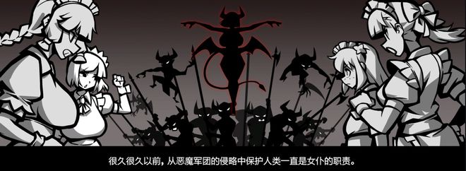 _激战2试玩体验码_switch试玩demo