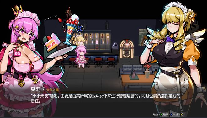 switch试玩demo_激战2试玩体验码_
