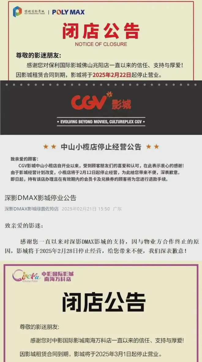 真人版哪吒电影_真人哪吒电视剧是什么_