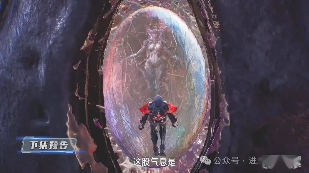 星空吞噬在线阅读_星空吞噬等级_