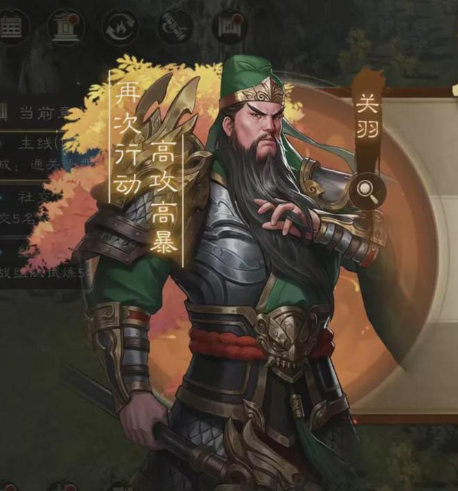 _武将礼包开出武将概率_开局武将小说