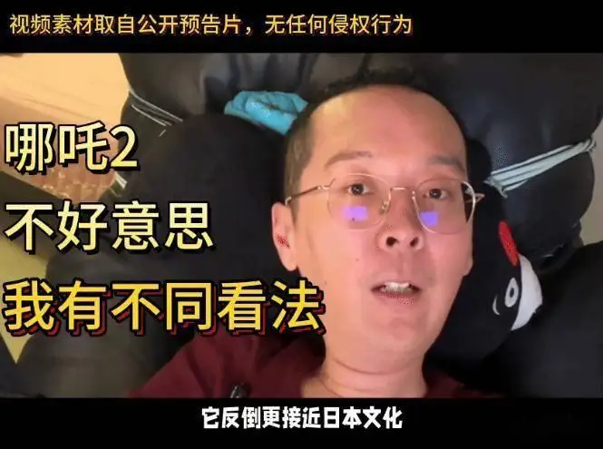 哪吒票房破35亿__哪吒票房走势