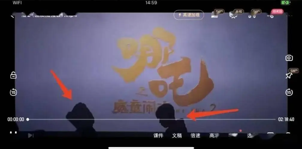 _哪吒票房走势_哪吒票房破35亿