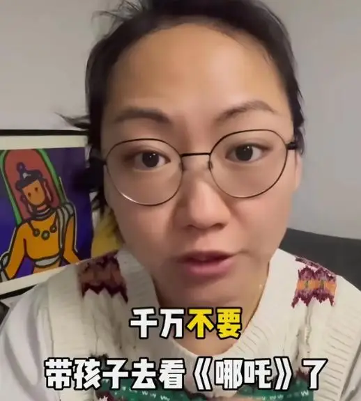 票房逆跌是什么意思啊_电影逆跌是啥意思_