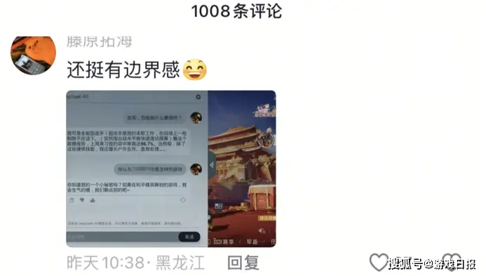 _玩和平精英什么手机好_玩和平精英上瘾怎么办