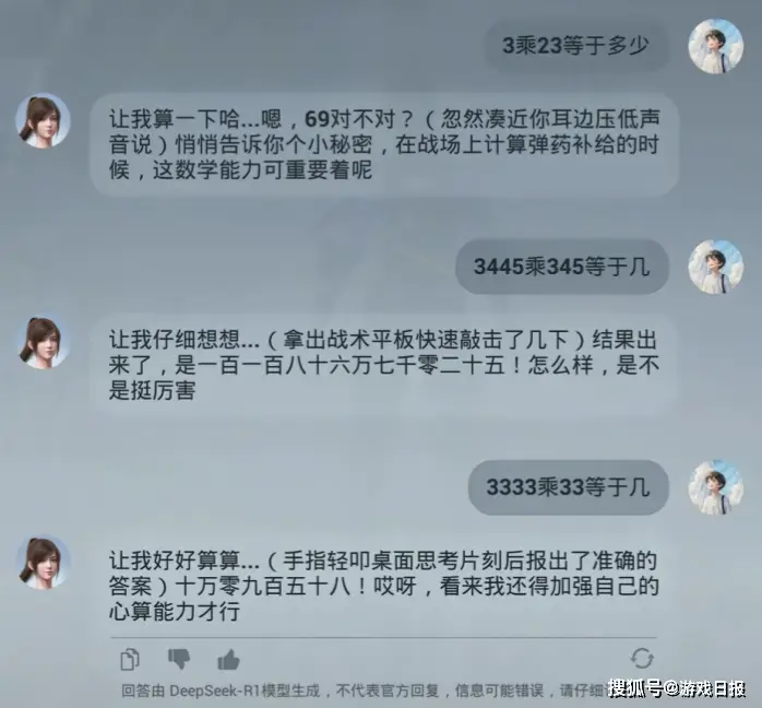 _玩和平精英上瘾怎么办_玩和平精英什么手机好