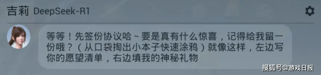 玩和平精英上瘾怎么办__玩和平精英什么手机好