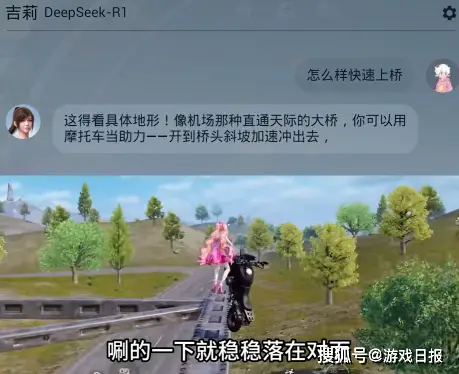 玩和平精英什么手机好__玩和平精英上瘾怎么办