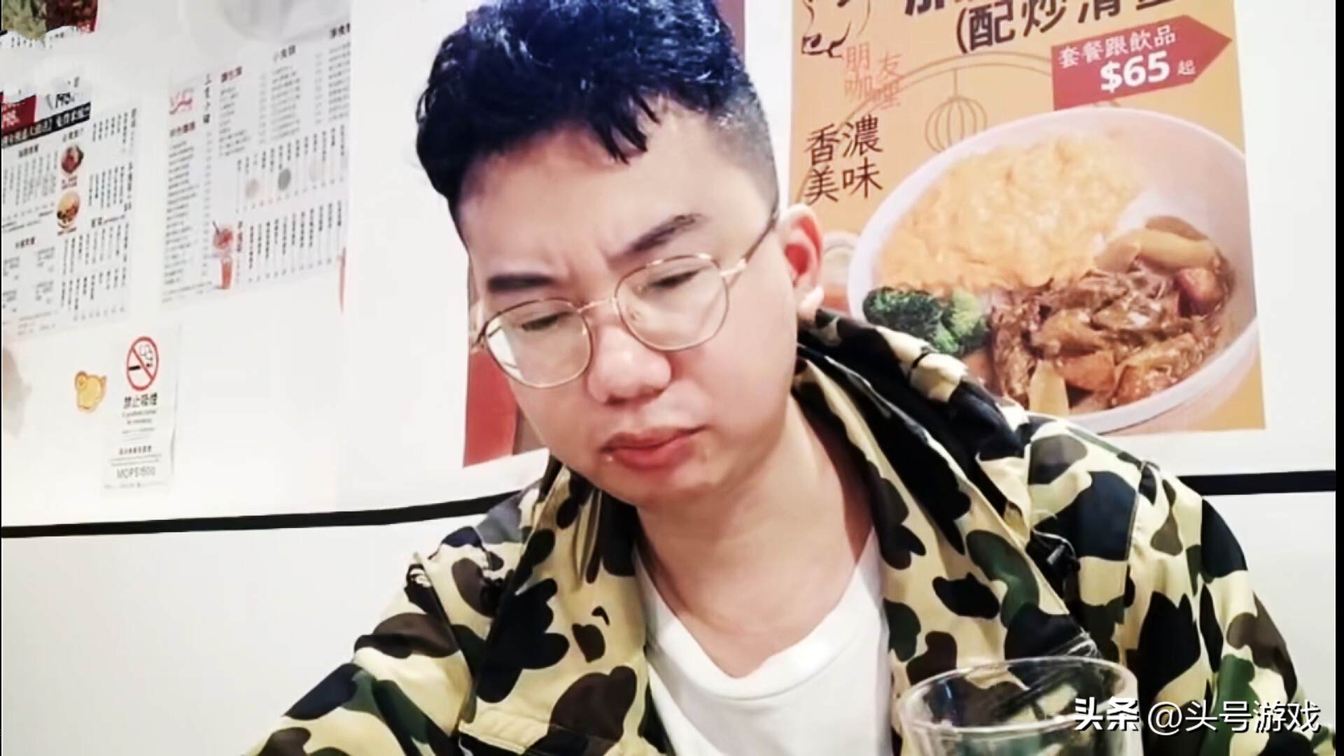西餐美食主播__直播吃西餐