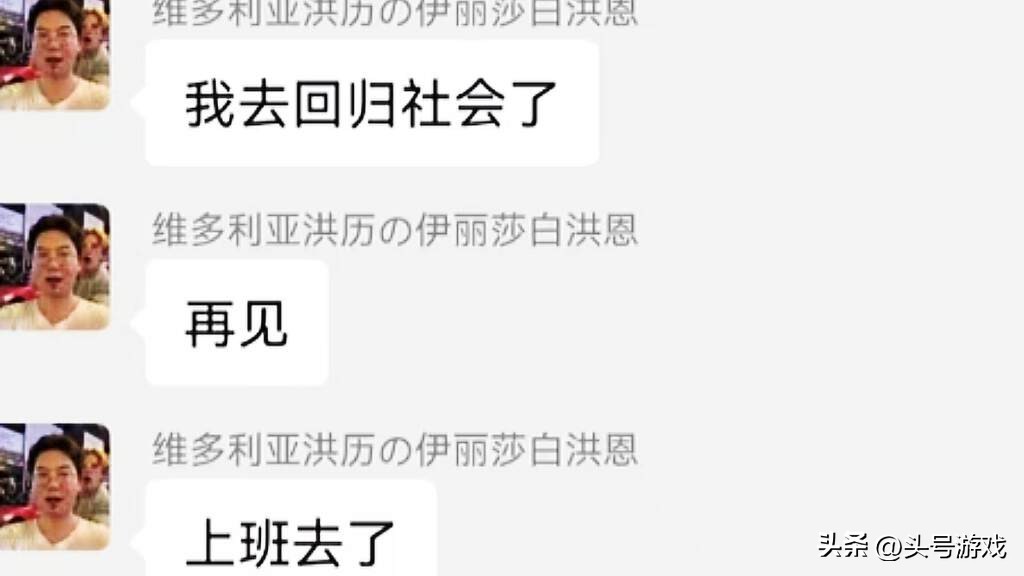 _西餐美食主播_直播吃西餐