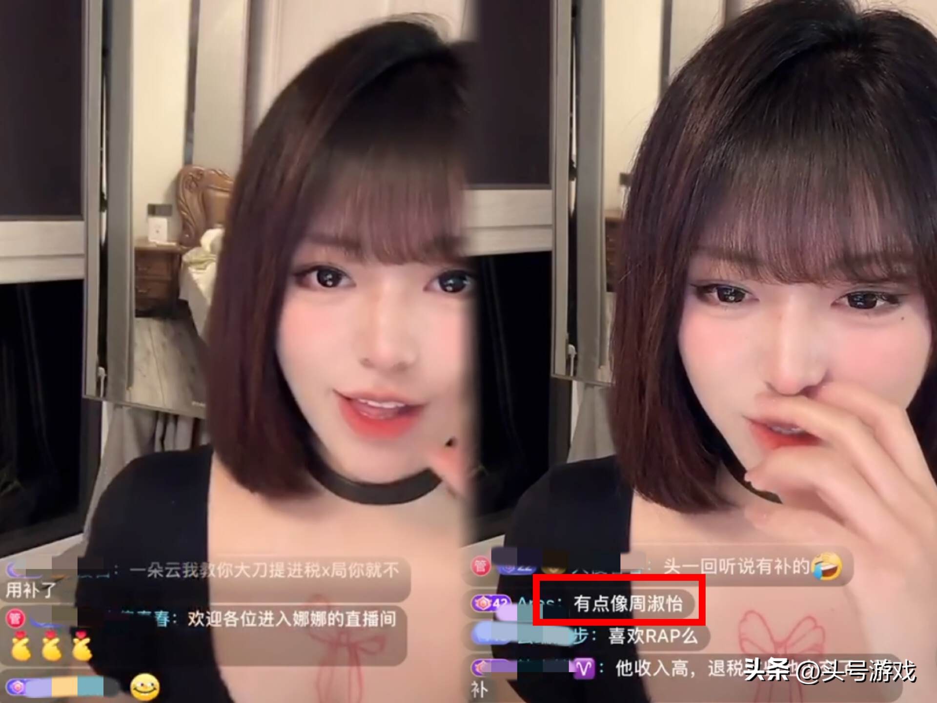 _“至臻版周淑怡”试图摆脱，重练小号也无用，蹭完热度就想独立？_“至臻版周淑怡”试图摆脱，重练小号也无用，蹭完热度就想独立？
