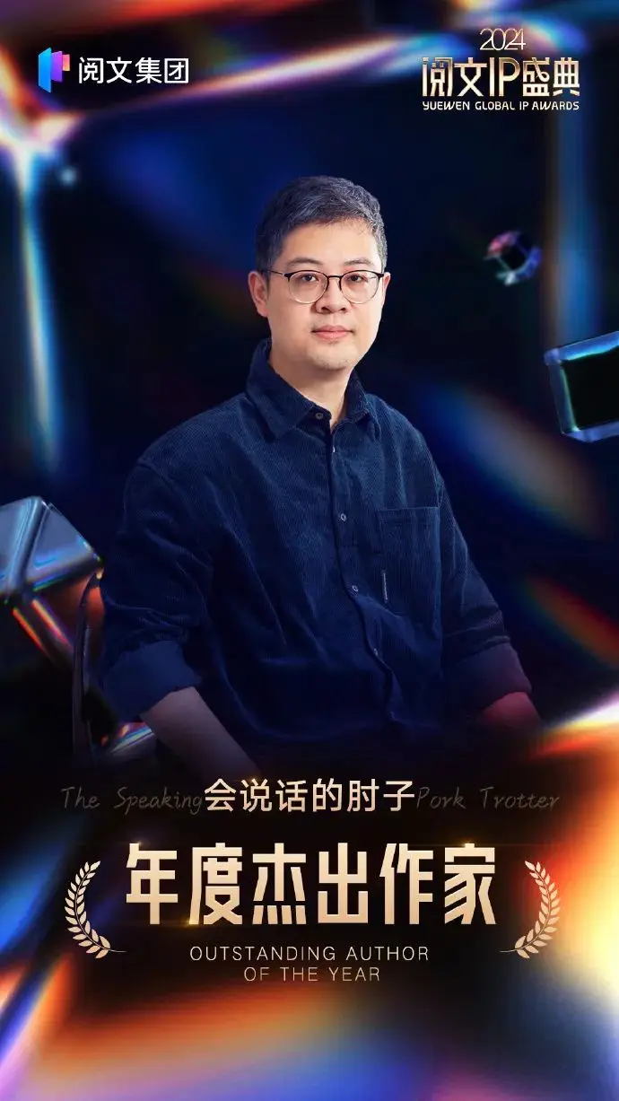 《鬼灭之刃：无限城篇》第一部定档 《哪吒2》将在日本上映_《鬼灭之刃：无限城篇》第一部定档 《哪吒2》将在日本上映_