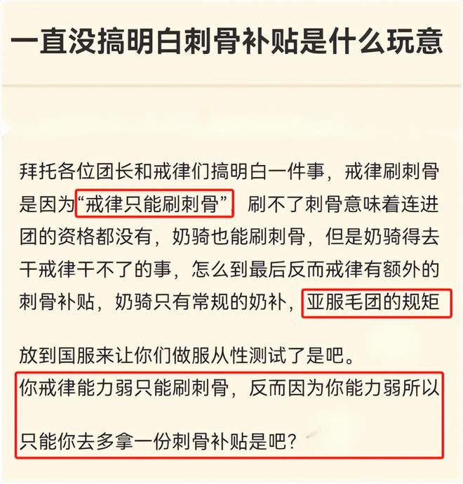 _戒律牧攻略_魔兽世界戒律牧选什么盟约